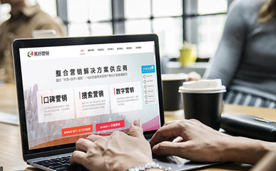 【網(wǎng)站SEO優(yōu)化】個(gè)人挖掘高質(zhì)量外鏈的策略與實(shí)踐經(jīng)驗(yàn)