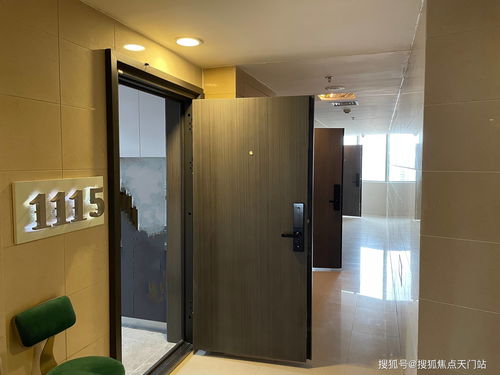 上海郡江國際 楊浦郡江國際24小時官方網站 郡江國際大家千萬別錯過了