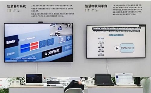 三星商顯接連亮相兩大行業展會,科技創新滿足商顯新場景需求