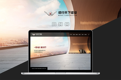 上海網站制作公司設計鞋靴網站多少錢?