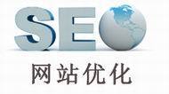 VI設計公司網站優化價格_VI設計公司網站優化,商標設計網站優化_上海普陀區VI設計公司網站優化生產供應商_軟件開發盡在搜了網