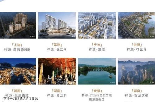 昆山張浦鎮 售樓處電話丨售樓處動態丨地址丨最新房源價格