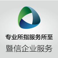 單頁戶服裝品牌商城網站開發+移動端