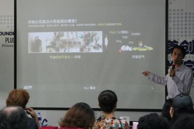 【上海站活動】從“制造”到“智造”,我們還欠缺什么?_手機新浪網