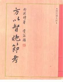 上海網游推廣網站