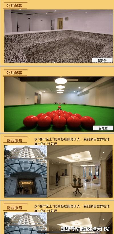 上海寧馨苑簡(jiǎn)介 官方網(wǎng)站 賣瘋了 大家千萬(wàn)別錯(cuò)過了 進(jìn)來聊聊個(gè)人感受
