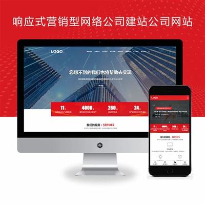 平房網(wǎng)站優(yōu)化公司新上映_網(wǎng)站排名優(yōu)化服務(wù)公司搶先看)