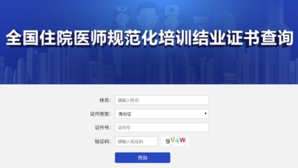 上海攀英科技-軟件開發、網站開發、小程序開發、宣傳品設計
