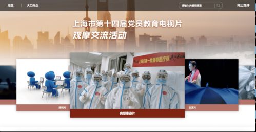 2021年新登場,精彩內(nèi)容與您共賞