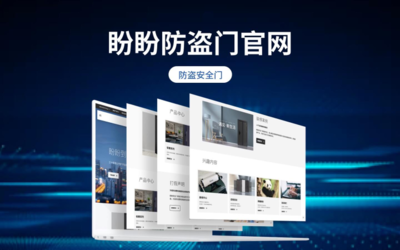 【網(wǎng)站建設(shè)開發(fā)】跨境電商/商城建設(shè)/二次開發(fā)/網(wǎng)站開發(fā)