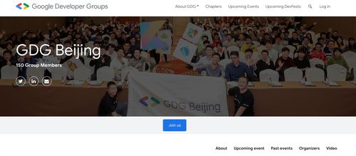 傾情分享 android 開發(fā)者們不要錯(cuò)過的網(wǎng)站寶藏