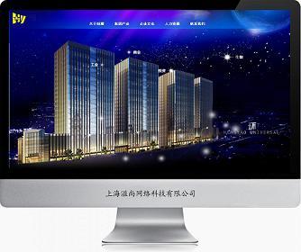 上海網(wǎng)站建設手機網(wǎng)站開發(fā)