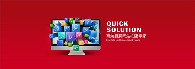 上海手機(jī)網(wǎng)站開發(fā)、手機(jī)網(wǎng)站、上海吉緣網(wǎng)絡(luò)(查看)