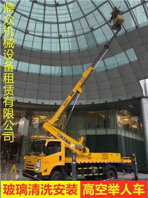萊州登高車出租價格