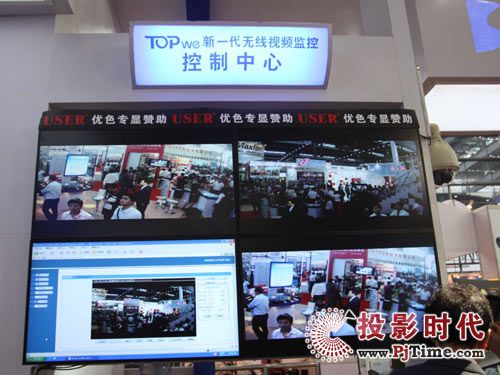 pjtime.com視頻監(jiān)控 行業(yè)新聞