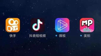 短視頻 時代來臨,影視人該如何應對