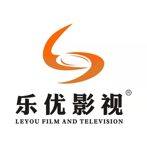 浙江樂優影視文化傳媒