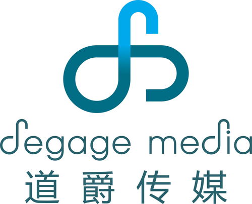 上海道爵影視傳媒
