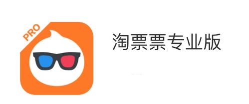 你愿意為數據公司支付多少咨詢費 中國影視數據公司權力榜top20 上