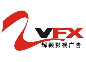 三維動畫制作圖片,三維動畫制作高清圖片 佛山輝穎影視廣告公司,
