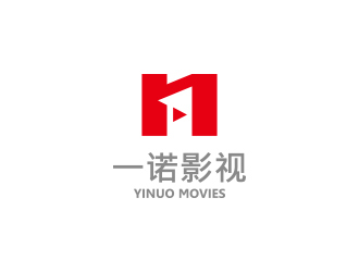 一諾影視公司正負極logo方案8