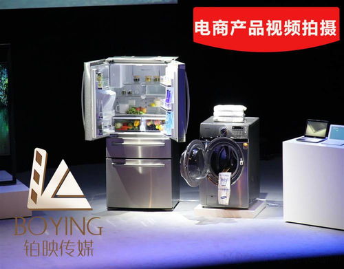 價格 廠家 中國供應商