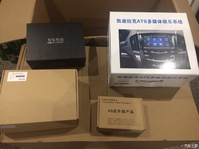 【圖】強勢曬車!_凱迪拉克ATS/ATS