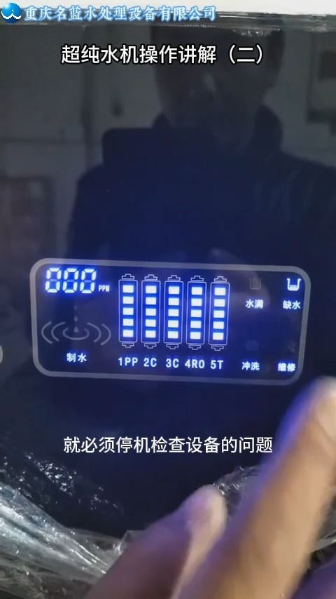 搜了視頻 產品視頻 b2b視頻 供應視頻