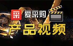 搜了動態 深圳市搜了網絡科技股份 第3頁