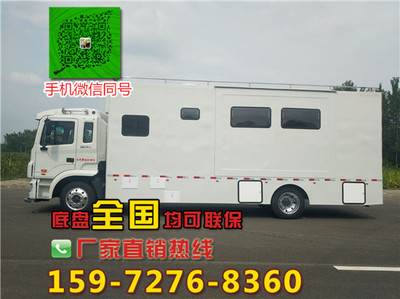 【廠家直銷民用多功能移動活動餐飲車】價格_廠家_批發_參數_圖片_其它專用車欄目