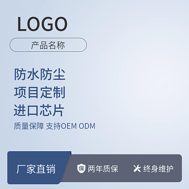 影視logo模板-影視logo模板在線設(shè)計(jì)-圖司機(jī)