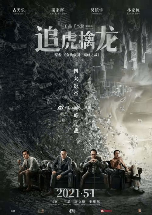 萬(wàn)達(dá)商圈.觀影福利 雙人觀影票僅29.9元 海量片源 環(huán)繞式音響 2d 3d影片任選,享受一場(chǎng)視聽盛宴