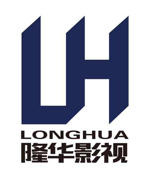 北京隆華影視音響工程