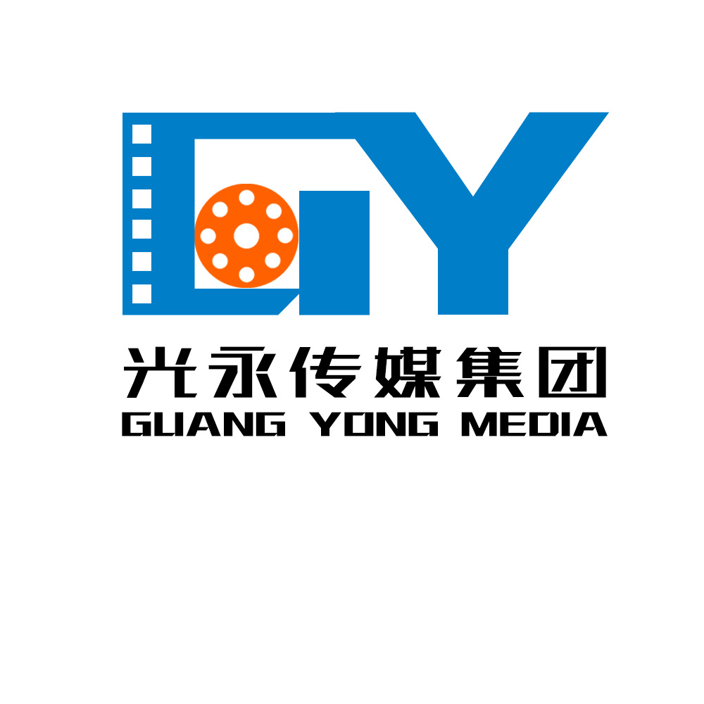 影視傳媒廣告公司logo標(biāo)志設(shè)計(jì) 一枚~