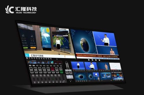 匯隆科技新產品拍攝公益微視頻便捷智能省時省力