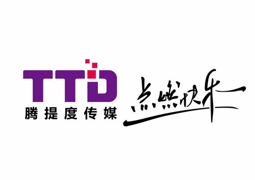 2021江湖再見 收獲廣告主和政府的認可,帶著期許踏歌而行