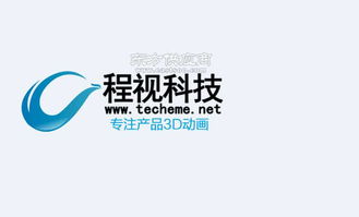 三維影視動畫設計制作公司圖片