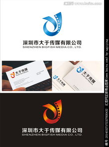 影視公司logo設計圖片素材,設計懸賞,匯圖網