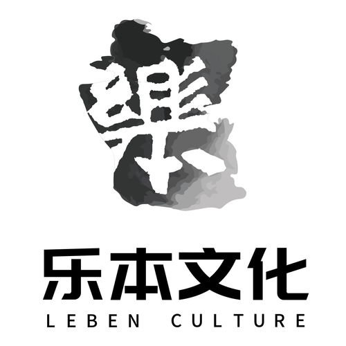 北京樂本影視文化傳媒