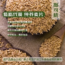 影視公司圖片素材_在線編輯_主圖/直通車(1:1)