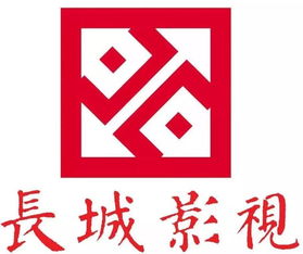 影視企業正面臨前所未有的 生死存亡