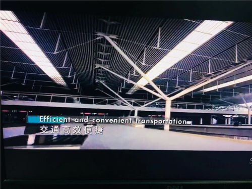 潮州工廠宣傳片投放廣告制作 在線咨詢