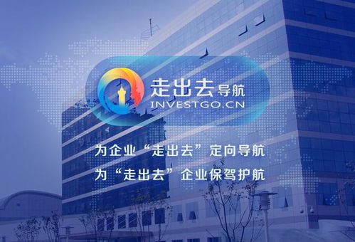 孟加拉國通過公私合營模式重振已關停紡織工廠