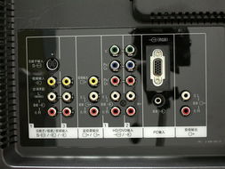 sony 索尼 klv 40x200a 液晶電視 外觀 清晰大圖 精彩圖片