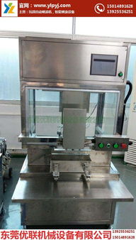 玩具全自動噴油設備 圖 玩具自動噴涂機批發 玩具自動噴涂機