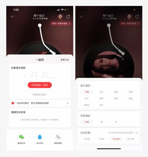 最近在生活中的一些設計思考