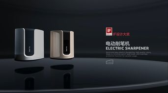 邁典影視 紐賽 新辦公用品品牌,設計時尚,顏色多樣