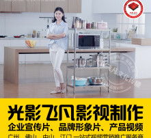 高清圖片