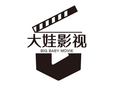 大娃影視LOGO設計案例